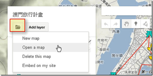 Google Maps Engine Lite-02