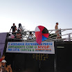114 - Parada Gay .JPG