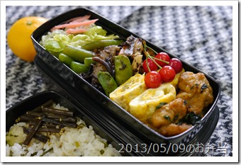 スナップ豆とひじき(?)の煮物弁当(2013/05/09)