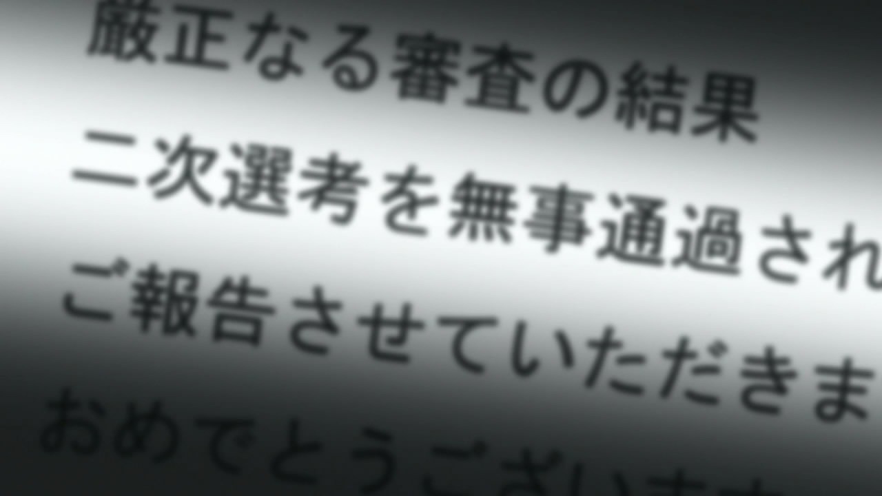 [%255BHorribleSubs%255D%2520Space%2520Brothers%2520-%252008%2520%255B720p%255D.mkv_snapshot_18.35_%255B2012.05.20_13.14.05%255D%255B2%255D.jpg]