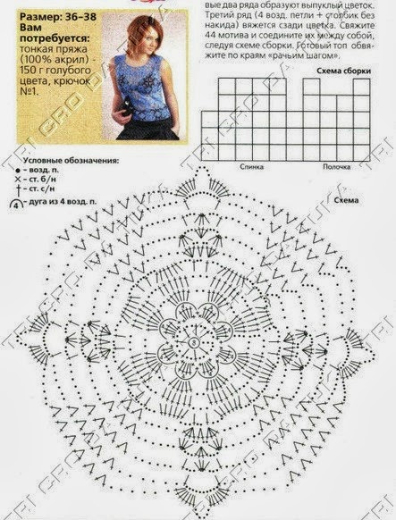 [FO%2520A%255B4%255D.jpg]