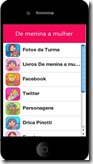 APP DMM APP DMM