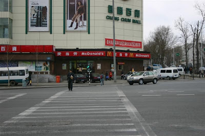 mcdonalds (Medium)~0.JPG