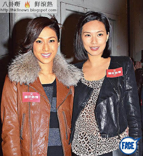 朱慧敏改為鍾嘉欣的心理醫生