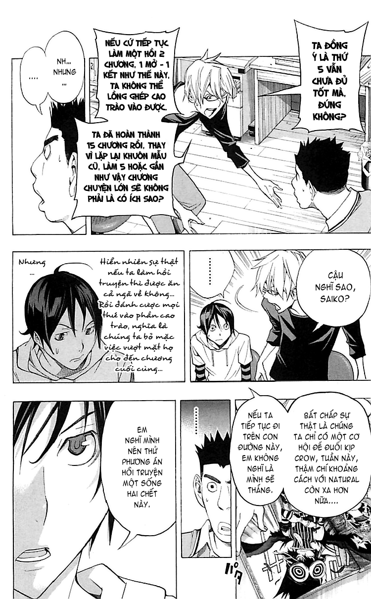 Bakuman。 Chap 96 - Truyen.Chap.VN