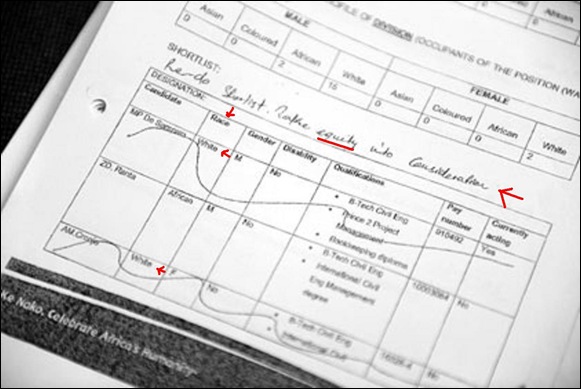 DE SAMPIAO ANTIWHITE JOB DISCRIMINATION MARCO DE SAMPAIO 2 OTHER WHITES SCRAPPED OFF SHORTLIST FOR PRETORIA JOB INTERVIEWS NOV172011 labour court