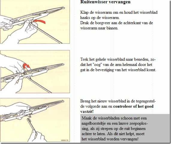 Ruitenwissers MCV 06