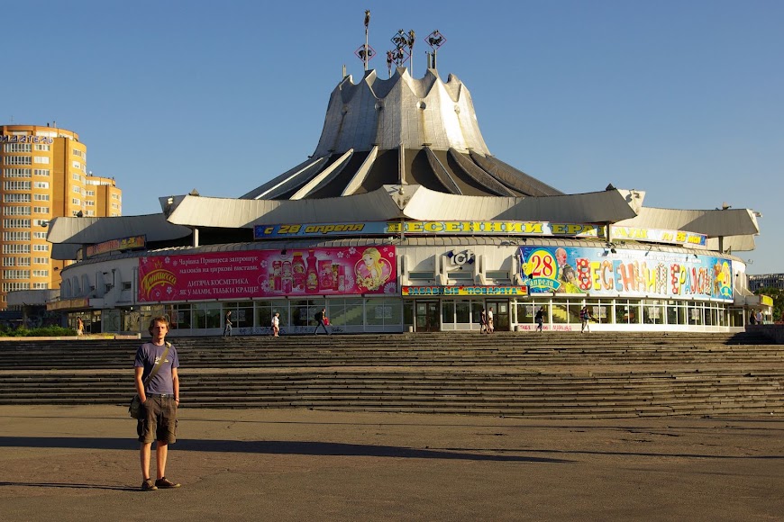 dnepropetrovsk-0180.JPG