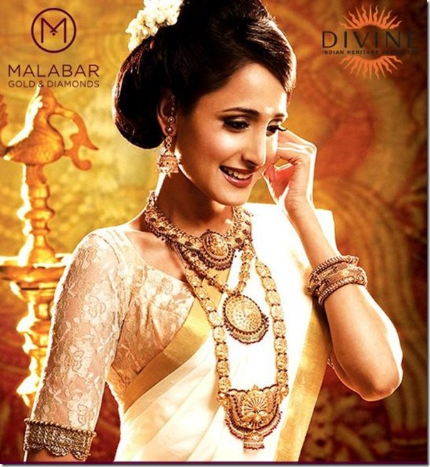 Malabar_Jewellery Malabar_Jewellery