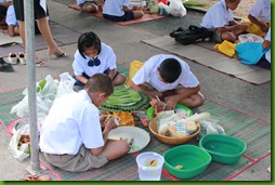 โรงเรียนบ้านรสำราญหินลาด024กีฬาสัมพันธ์