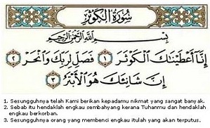 [korban2%255B7%255D.jpg]