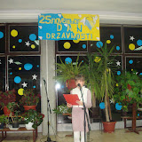 DSC07567.JPG