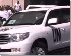 Regime de Assad pediu inspectores da ONU. Ago.2013 Regime de Assad pediu inspectores da ONU. Ago.2013