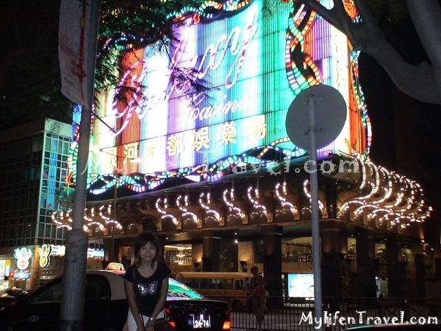 Sands Casino 07 Sands Casino 07