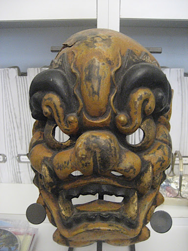 A wooden mask that I purchased while I was on a photo shoot in Ojai, CA.