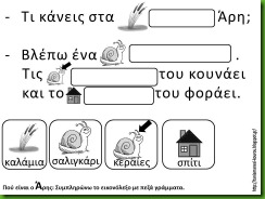 α3 α3
