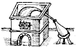 Alchemical And Distilling Apparatus From John French The Art Of Distillation 1651 Fig23