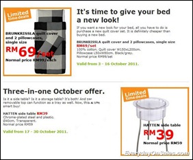 Ikea-Limited-Time-Deals-2011-EverydayOnSales-Warehouse-Sale-Promotion-Deal-Discount