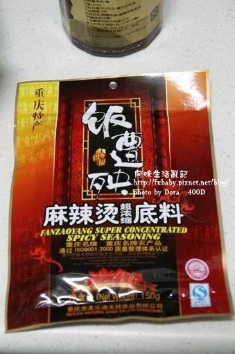 4b29dcc24ea9f 4b29dcc24ea9f