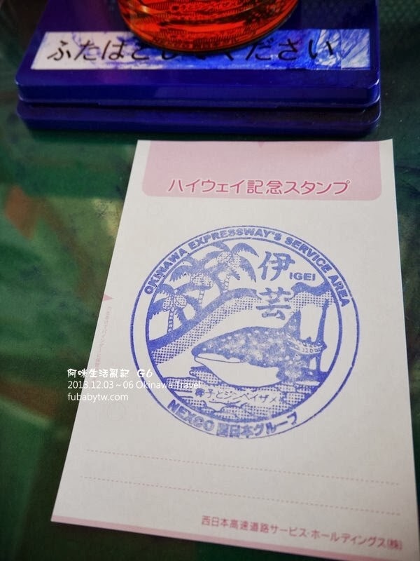 調整大小P1010633 調整大小P1010633