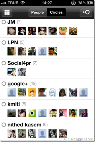 Google+ iphone app profile