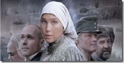 Жила-была одна баба Zhila-byla-odna-baba