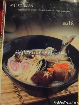 Edo Ichi Sushi Sungai Petani 49 Edo Ichi Sushi Sungai Petani 49