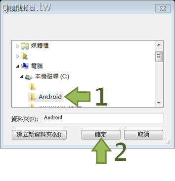 [image1216.png]