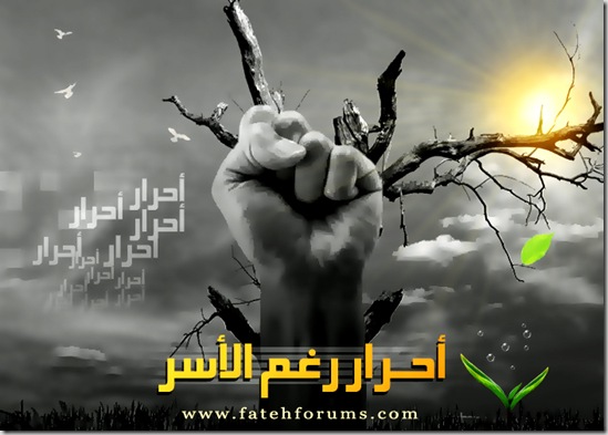 فنان غير معروف