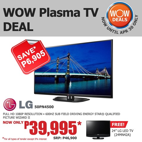 SM Appliance Promo - LG Plasma 50 SM Appliance Promo - LG Plasma 50