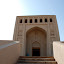 Turfan - Minaret Emin entree mosquee