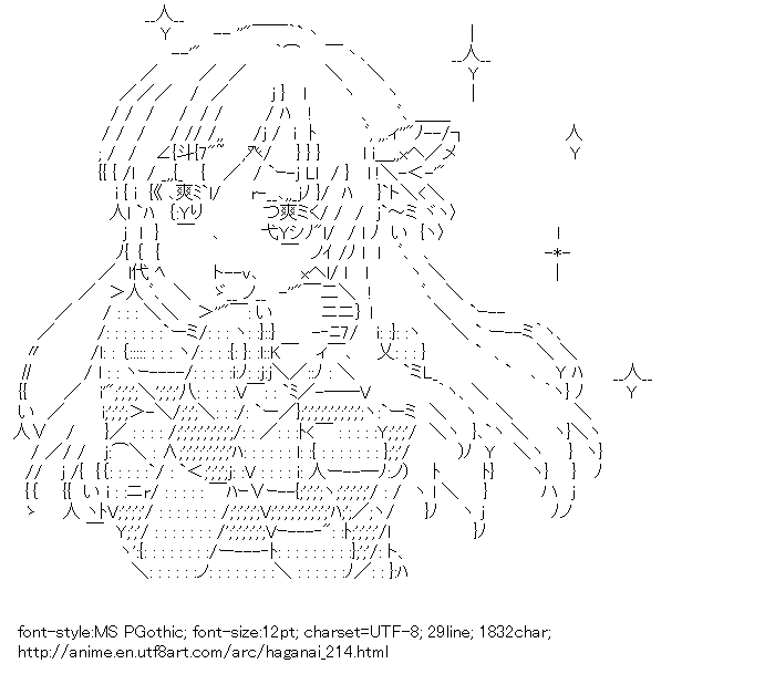 Boku wa Tomodachi ga Sukunai,Kashiwazaki Sena