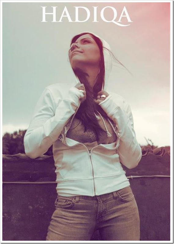 Hadiqa Kiani Hadiqa Kiani