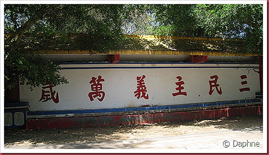 IMG_3715 IMG_3715