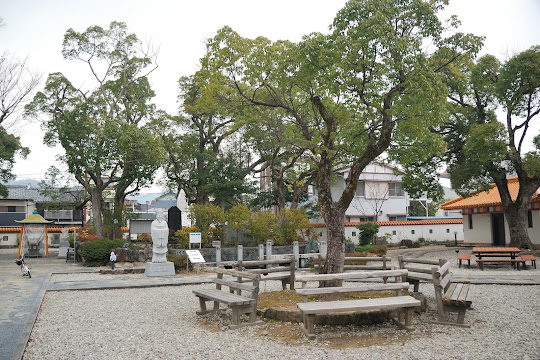 徐福公園