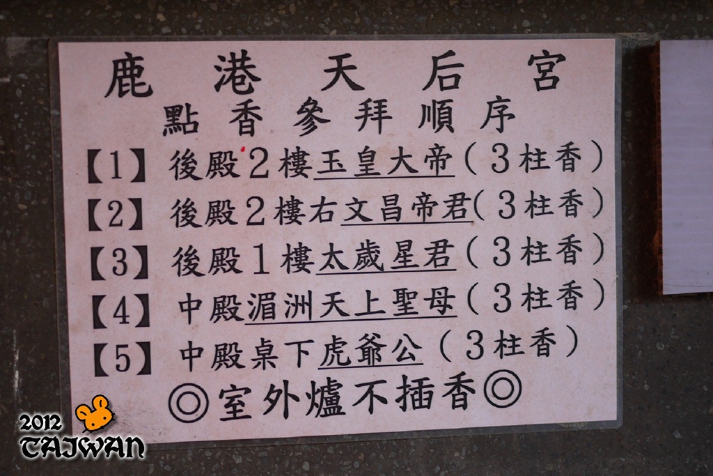 [P1230813%255B4%255D.jpg]