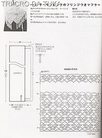 [ESQUENTA%2520OMBRO%2520A%255B1%255D.jpg]