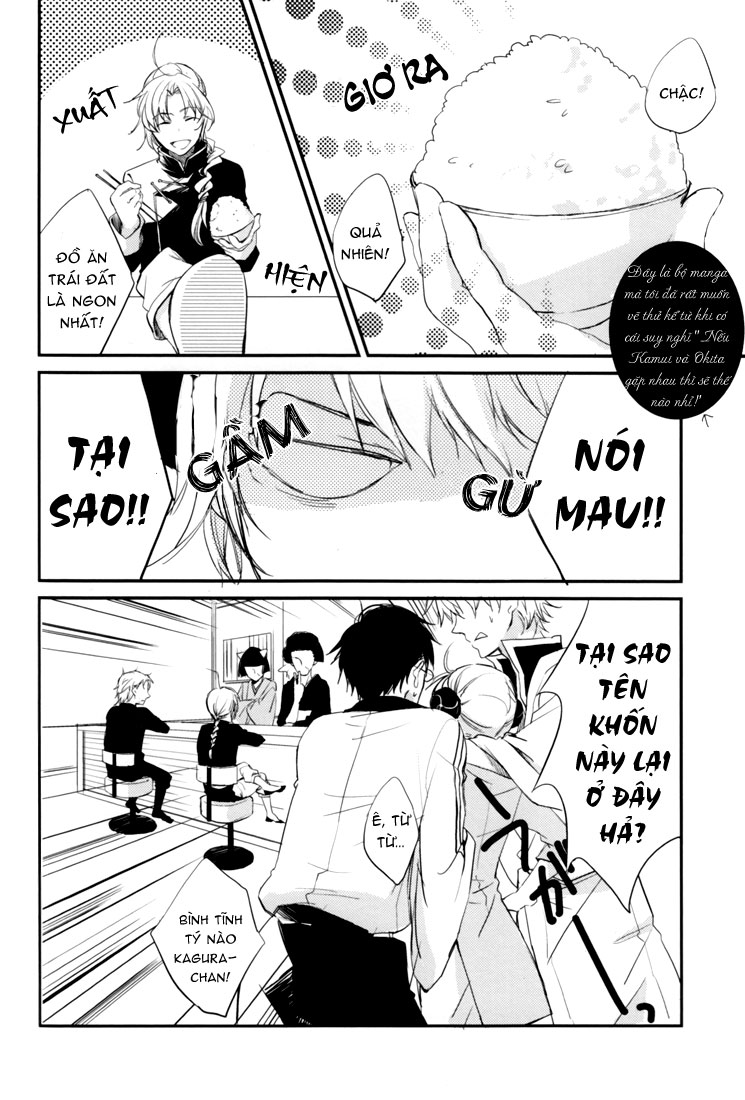 Gintama Doujinshi - Let’s Have Kamui and Okita Meet chap 1