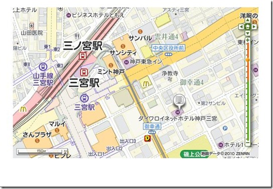 6_Daiwa Roynet Hotel Kobe Sannomiya_2