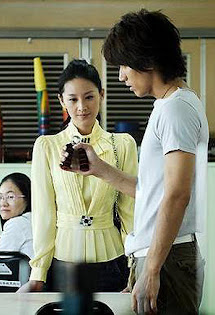 Tình Mẹ Lớn Lao - Htv7