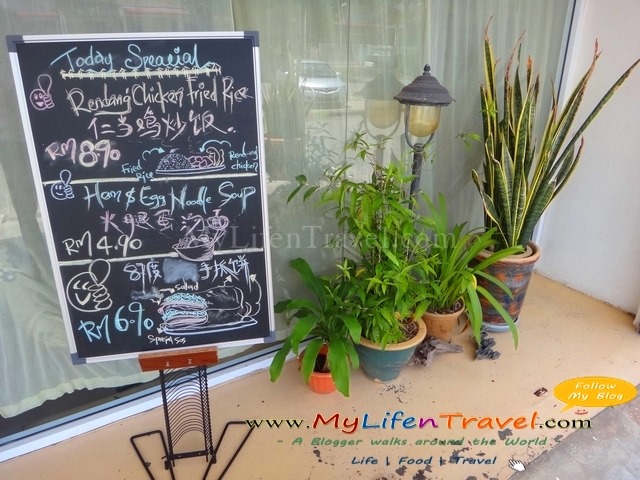 87 Kopitiam Sungai Petani 87 Kopitiam Sungai Petani