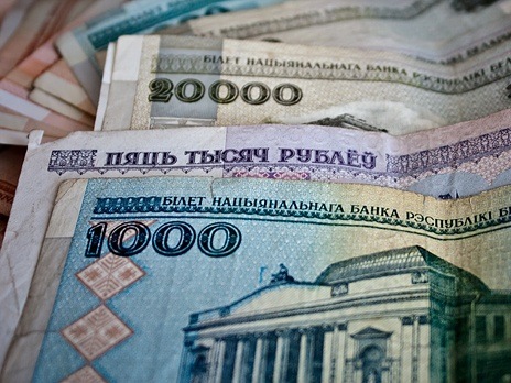 [belarus_money_1%255B2%255D.jpg]