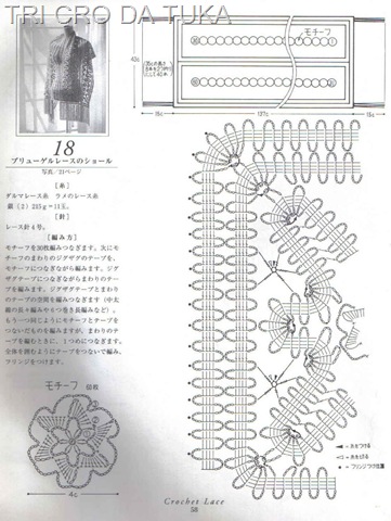 [estola%2520a%255B18%255D.jpg]