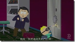 south.park.s15e06.hdtv.xvid-fqm[(018371)21-54-13]