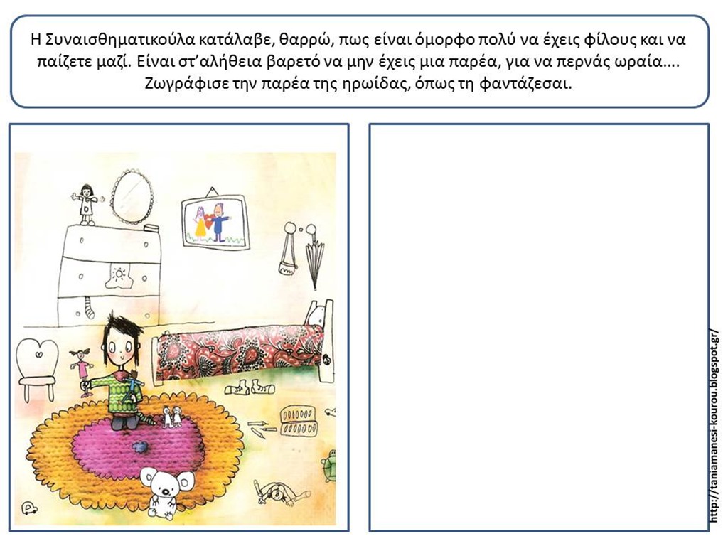 [%25C3%2583%25C3%2585%25C2%25BD%25C2%25B1%25C2%25B92.jpg]