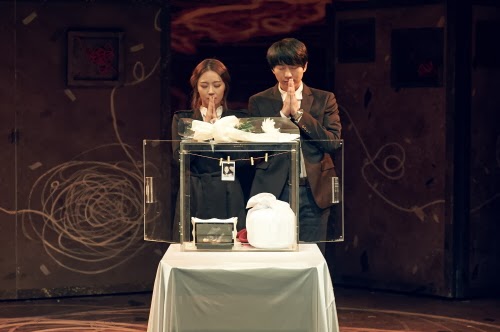thestream_연극연애시대1(김재범,손지윤).jpg