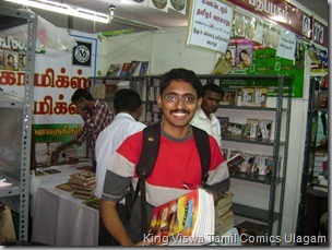 CBF Day 07 Photo 27 Stall No 372 Prakash Publishers un official PRO Dinesh buying another set of CBS