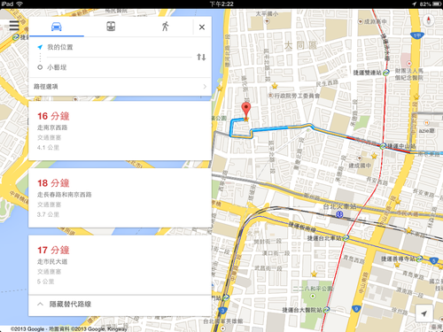 [google%2520maps%252020%2520ipad-02%255B2%255D.png]