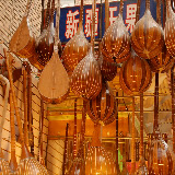 Urumqi - Grand Bazar, Instruments de musique Dotar