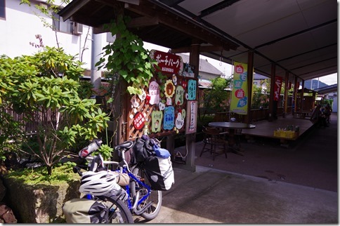 IMGP9348 IMGP9348